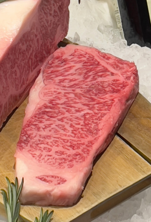 Entrecote Wagyu A5 Japan Kagoshima