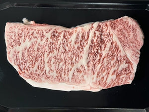 Entrecote Wagyu A5 Japan Kagoshima