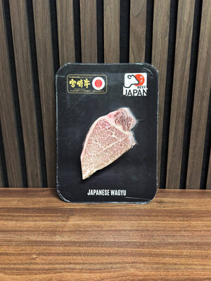 Wagyu Oxfilé A5 Miyazaki 200g