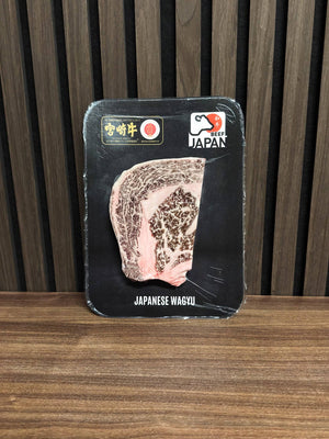 Wagyu Entrecôte A5 Miyazaki 250g